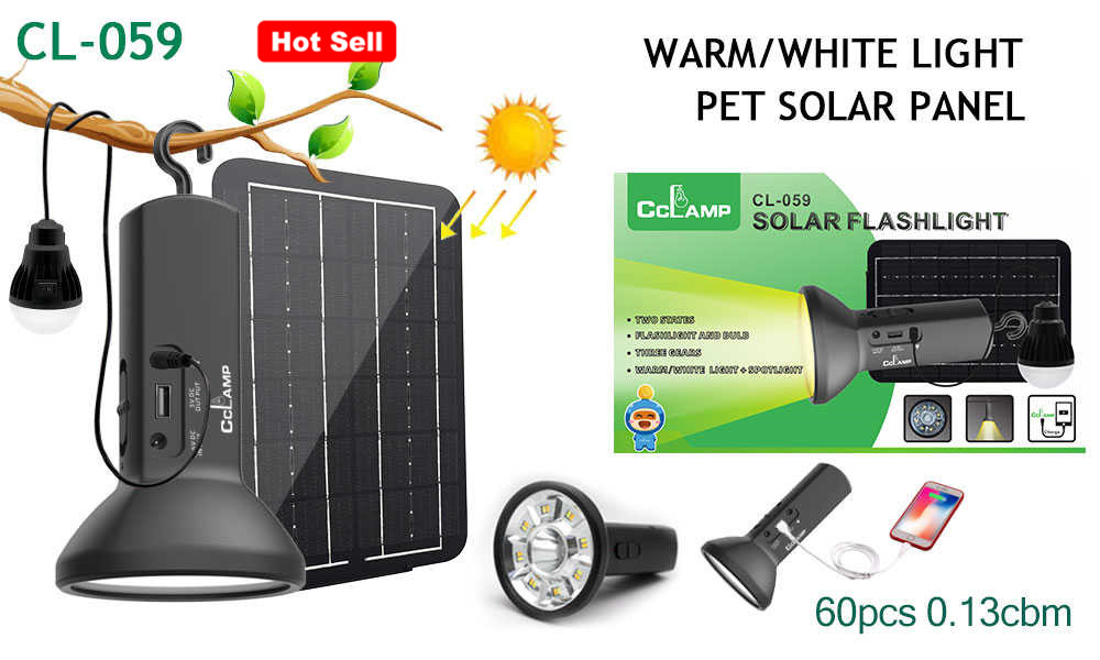 CCLAMP solar torch CL-058