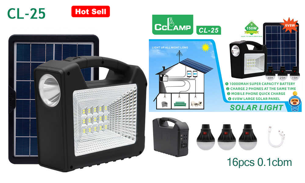 CCLAMP solar lighting system CL-25 / CL25