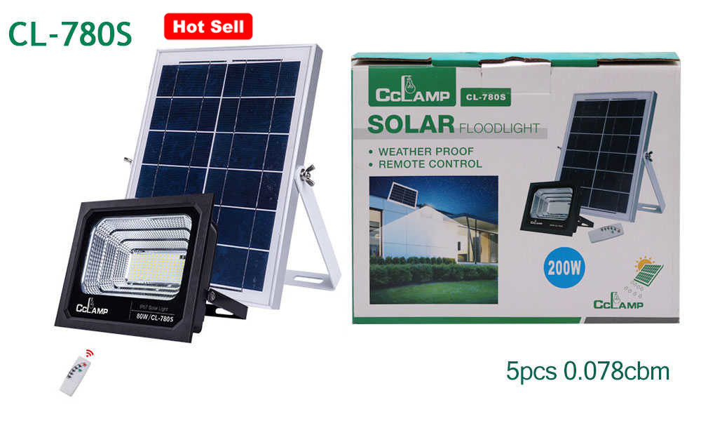 CCLAMP solar food light CL-780s
